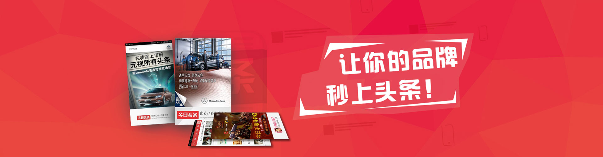 边坝网络推广开户